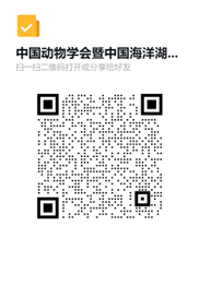 W020250819343139958754.png