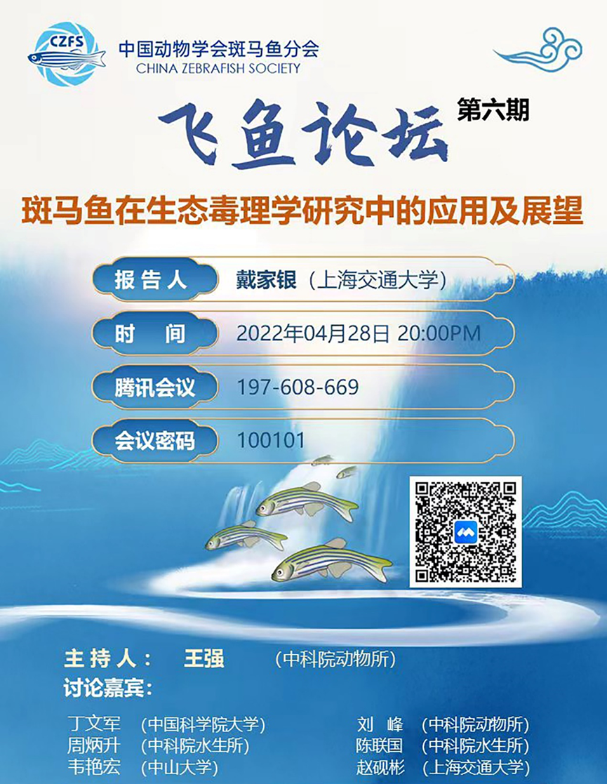 W020250819339025603336.png