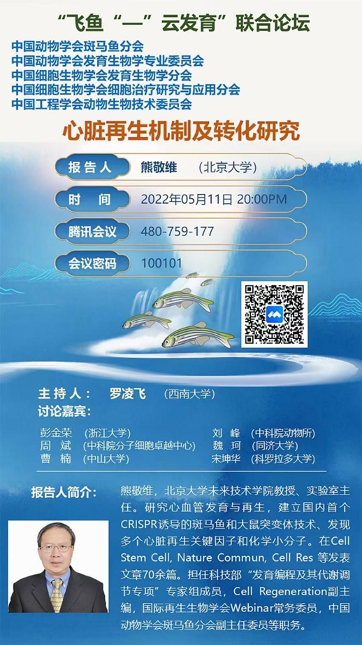 W020250819339041739826.png