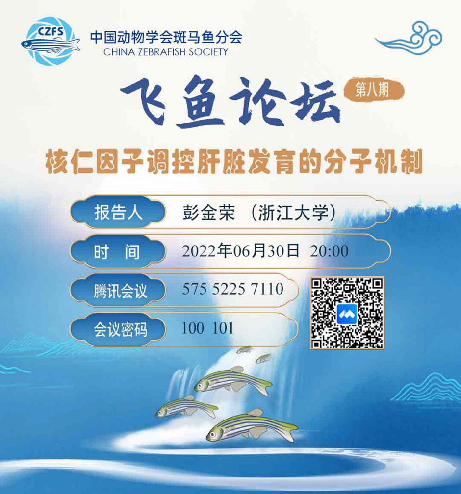 W020250819339083448294.png